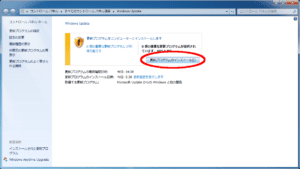 Windows7